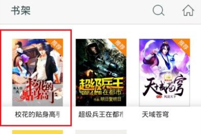 �乾�Ķ�������� �乾�Ķ����λ�ý���