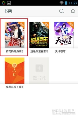 �乾�Ķ�������� �乾�Ķ����λ�ý���