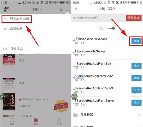 �������Ķ����뱾���ļ��̳� �������Ķ���ô���뱾���ļ�