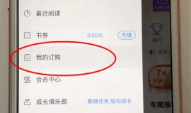 �乾�Ķ���ô�˶� �乾�Ķ��˶��ķ�������