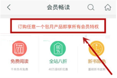 �乾�Ķ���Ա��ô��ͨ �乾�Ķ���Ա����Ǯ