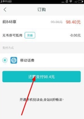 �乾�Ķ���ô����С˵ �乾�Ķ�����С˵�ķ������