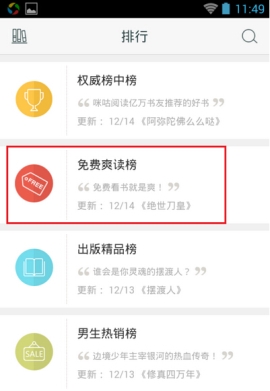 �乾�Ķ���ô������鼮 �乾�Ķ�������鼮�Ĳ���