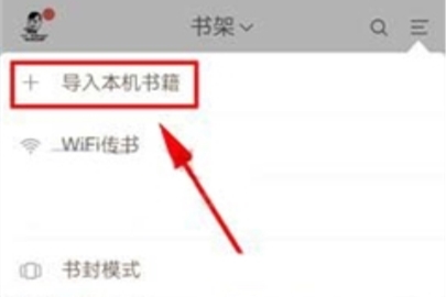 �������Ķ����뱾���ļ��̳� �������Ķ���ô���뱾���ļ�