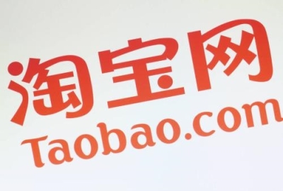 �Ա�����ô�μ�˫11�������л �Ա��вμ�˫11�������л�Ĳ���