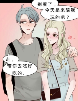 怎么给快看漫画投稿 在快看漫画怎么投稿