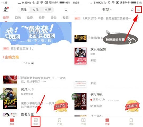 �������Ķ����뱾���ļ��̳� �������Ķ���ô���뱾���ļ�