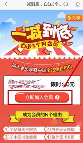 �乾�Ķ���Ա��ô��ͨ �乾�Ķ���Ա����Ǯ