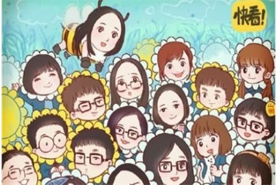 怎么给快看漫画投稿 在快看漫画怎么投稿 怎么给快看漫画投稿 在快看漫画怎么投稿