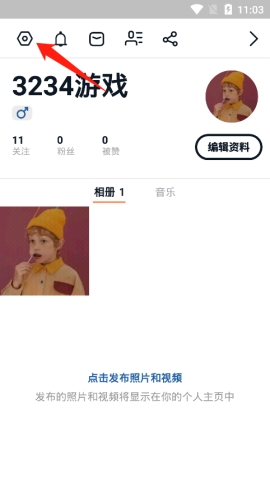 flow��ôע���˺� flow�˳���½������