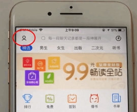 �乾�Ķ���ô�˶� �乾�Ķ��˶��ķ�������