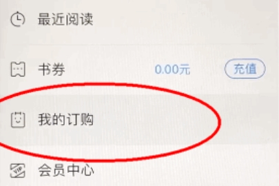 �乾�Ķ���ô�˶� �乾�Ķ��˶��ķ�������