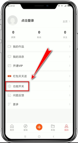 ��è��̬��ֽ����ô�ر������ֽ���� �ر������ֽ��������ϸ�̳�