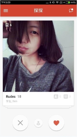 探探APP中怎么删除照片 探探APP中删除照片的具体方法介绍