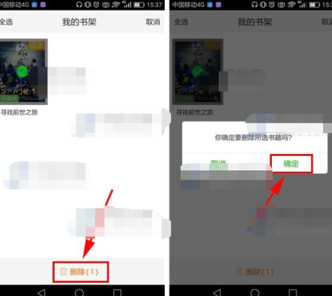 Ƶôɾҵѧ ƵɾҵѧܵĽ̳