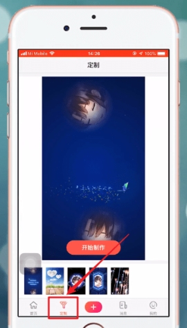 ��è��̬��ֽAPP��ôʹ�� ��è��̬��ֽAPP����ϸʹ�÷�������