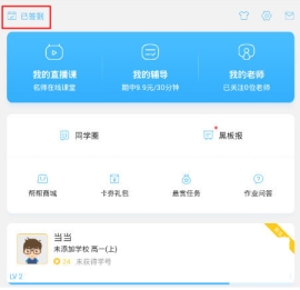 ��ҵ������ô����ǩ�� ��ҵ���н���ǩ������ϸ���̷���