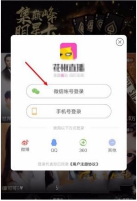 ����ֱ����ô¼��С��Ƶ ����ֱ��¼��С��Ƶ�Ľ̷̳���