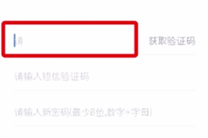 �����ҷ���ô���õ�¼���� �����ҷ����õ�¼����ļ򵥲���