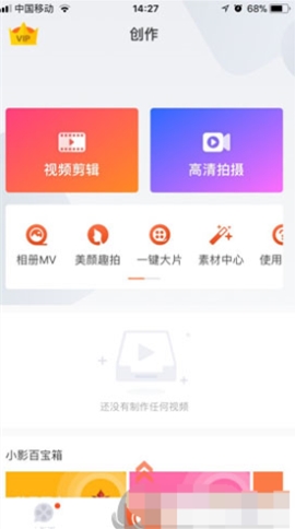 СӰ��ô������Ƶ СӰ������Ƶ�ļ���