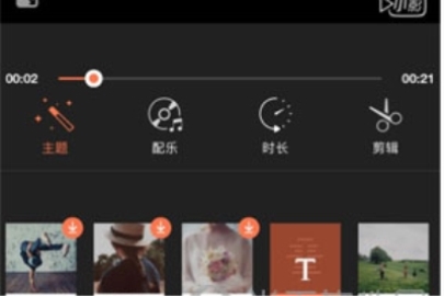 СӰ��ô������Ƶ СӰ������Ƶ�ļ���