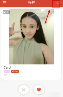 ̽̽��ô��Գɹ� ̽̽��Գɹ�����ϸ�̳�