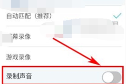 CCֱ����ô�ر�¼������ ��ô�ر�CCֱ��¼������