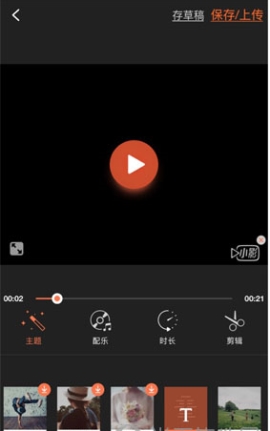СӰ��ô������Ƶ СӰ������Ƶ�ļ���