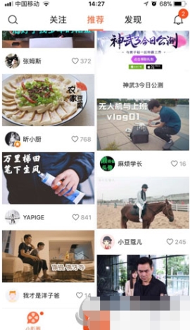 СӰ��ô������Ƶ СӰ������Ƶ�ļ���