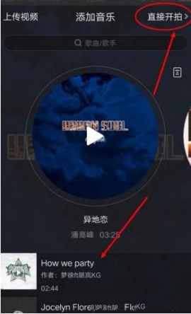 ����ֱ����ô¼��С��Ƶ ����ֱ��¼��С��Ƶ�Ľ̷̳���