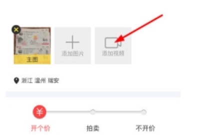 ������ô������Ƶ ������ô����¼����Ƶ