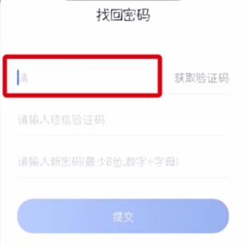 �����ҷ���ô���õ�¼���� �����ҷ����õ�¼����ļ򵥲���