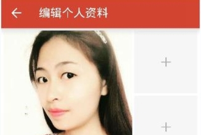 探探APP中怎么删除照片 探探APP中删除照片的具体方法介绍 探探APP中怎么删除照片 探探APP中删除照片的具体方法介绍