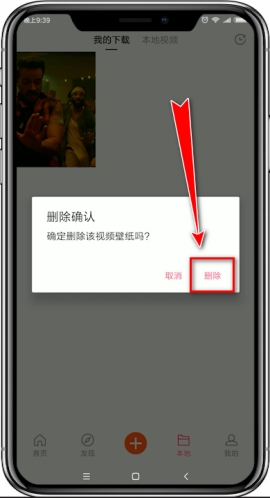 ��è��̬��ֽ����ôɾ�������ض�̬��ֽ ɾ�������ض�̬��ֽ�����̽���