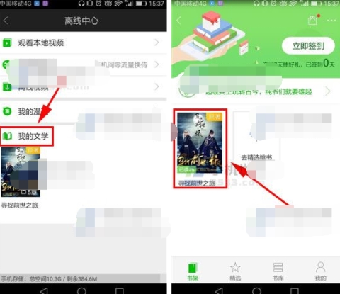 Ƶôɾҵѧ ƵɾҵѧܵĽ̳