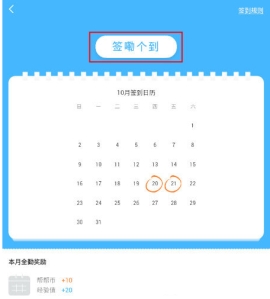 ��ҵ������ô����ǩ�� ��ҵ���н���ǩ������ϸ���̷���