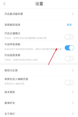 ¼����ʦ��ô����¼������ ¼����ʦ����¼�������ľ�������