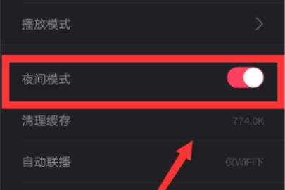 Ƶôҹģʽ Ƶҹģʽķ