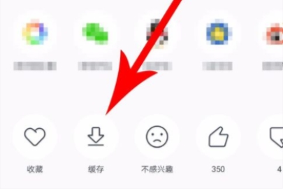 波波视频怎么缓存视频 波波视频怎样下载视频 波波视频怎么缓存视频 波波视频怎样下载视频