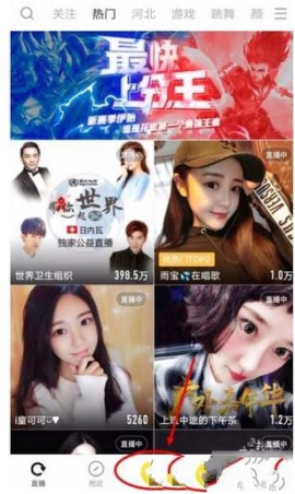 ����ֱ����ô¼��С��Ƶ ����ֱ��¼��С��Ƶ�Ľ̷̳���