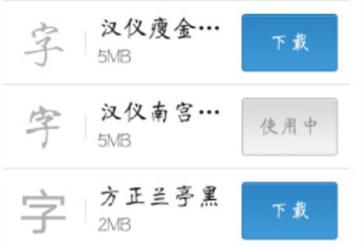 �е��Ʊʼ�APP��ô�������� �е��Ʊʼ���������ľ����������