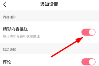 ƤƤϺ��ô�ر����� ��ô�ر�ƤƤϺ������