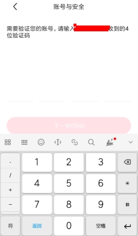 ƤƤϺ��ô����ֻ��� ƤƤϺ�����ֻ��Ž̳�