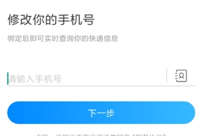 ���������ô���ֻ��� ����������ֻ��Ž̳̽���