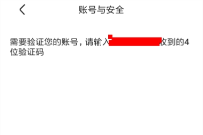 ƤƤϺ��ô����ֻ��� ƤƤϺ�����ֻ��Ž̳�