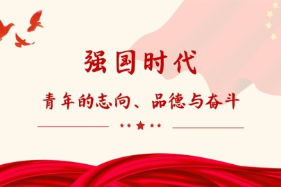 ѧϰǿ����ôע�� ѧϰǿ��ע��ķ�������