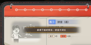 �й�ʽ�ҳ���ʱ���޷��浵��ô�� ��ʱ���޷��浵����취һ��