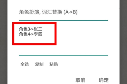 �����ʦ��ô�滻���� �����ʦ�滻���ֲ��轲��