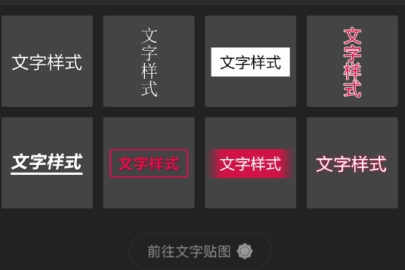 ����������Ƶ�������ֵĲ��� ��������������������