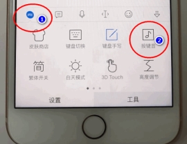 Ѷ�����뷨����ô������������ Ѷ�����뷨�����ð��������ķ���
